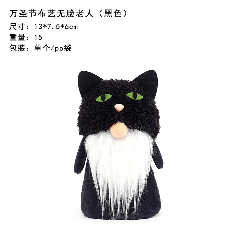 Wholesale Halloween Cute Style Ghost Pumpkin Faceless Old Man Doll Party Silk Cloth Decoration